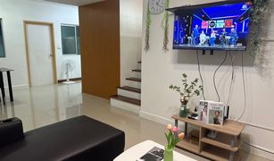 Таунхаус, 3 спальни на продажу в Thep Krasattri, Пхукет Pruksa Ville Thalang-Thepkasattri