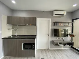 1 Bedroom Condo for sale at Kensington Sukhumvit – Thepharak, Thepharak