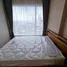 1 Bedroom Condo for rent at The Saint Residences, Chomphon
