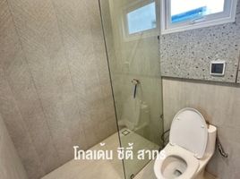 4 Bedroom Townhouse for sale in Wat Sala Khruen, Bang Kho, Bang Khun Thian