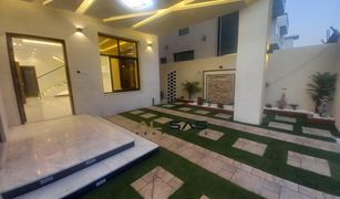 5 Bedrooms Villa for sale in , Ajman Al Yasmeen 1