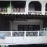 ขายทาวน์เฮ้าส์ 2 ห้องนอน ใน เมืองราชบุรี ราชบุรี, หน้าเมือง