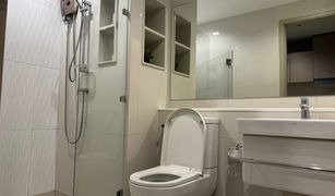 1 Bedroom Condo for sale in Chomphon, Bangkok Life Ladprao