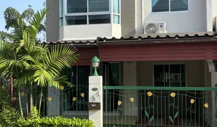 3 Bedrooms Townhouse for sale in Khuan Lang, Songkhla 