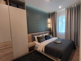 2 Schlafzimmer Wohnung zu verkaufen im Flexi Mega Space Bangna, Bang Kaeo