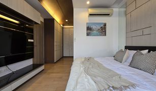 1 Bedroom Condo for sale in Khlong Tan Nuea, Bangkok HQ By Sansiri