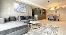 Доступные квартиры в Circle Sukhumvit 31