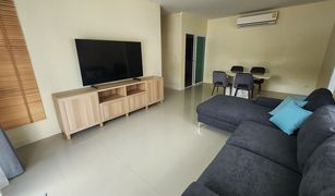 4 Bedrooms House for sale in Ko Kaeo, Phuket Saransiri Kohkaew