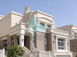 5 Bedroom Villa for sale at Al Forsan Village, Khalifa City A