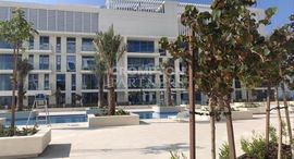 Доступные квартиры в Mamsha Al Saadiyat