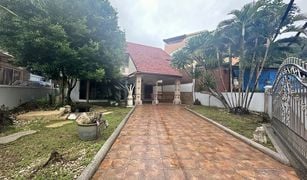4 Bedrooms House for sale in Karon, Phuket 