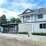 5 Bedroom Townhouse for sale at Baan Pruksa 25 Bangyai, Bang Mae Nang