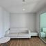 1 Bedroom Condo for sale at We Condo Ekkamai-Raminthra, Tha Raeng, Bang Khen