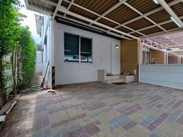 3 Bedroom Townhouse for sale at Town Plus Huamark, Hua Mak