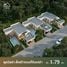  Land for sale in Ao Nang, Krabi, Ao Nang, Mueang Krabi