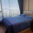 1 Schlafzimmer Appartement zu verkaufen im The Nest Sukhumvit 64, Bang Chak