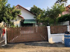 2 Bedroom Villa for rent at Wang Thong Thani Phahon Yothin 70, Khu Khot, Lam Luk Ka