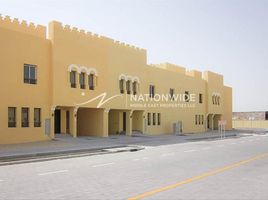 2 Bedroom House for sale at Zone 4, Hydra Village, Abu Dhabi