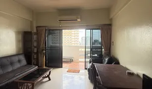 Studio Wohnung zu verkaufen in Nong Prue, Pattaya Yensabai Condotel