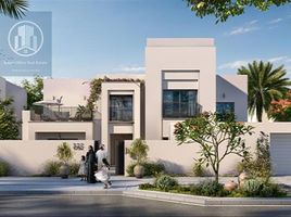 5 Schlafzimmer Haus zu verkaufen im Fay Alreeman, Al Reef Downtown, Al Reef, Abu Dhabi