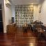 1 Bedroom Condo for sale at Circle Condominium, Makkasan