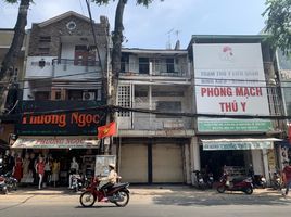 Studio House for sale in Can Tho, An Hoi, Ninh Kieu, Can Tho