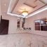 4 Bedroom House for sale at Al Yasmeen 1, Al Yasmeen