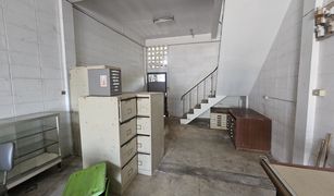 1 Schlafzimmer Ganzes Gebäude zu verkaufen in Tha Chang, Chanthaburi National Housing Authority Chanthaburi