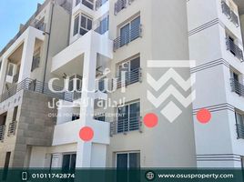 3 Bedroom Apartment for sale at Hyde Park, The 5th Settlement, New Cairo City