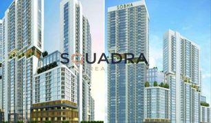 2 Bedrooms Apartment for sale in Sobha Hartland, Dubai Crest Grande