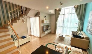 2 chambres Condominium a vendre à Talat Yai, Phuket The Base Height