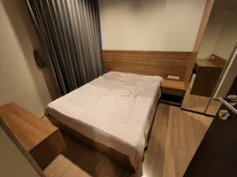 1 Schlafzimmer Wohnung zu vermieten im Rhythm Sathorn, Thung Wat Don