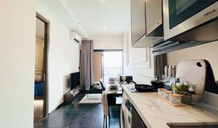 1 Bedroom Condo for sale in Khlong Tan Nuea, Bangkok Park Origin Thonglor