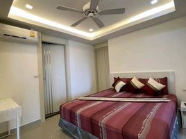 2 Schlafzimmer Appartement zu verkaufen im The View Cozy Beach Residence, Nong Prue