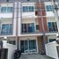 3 Bedroom Townhouse for rent in Tha Sala, Mueang Chiang Mai, Tha Sala