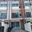 3 Bedroom Townhouse for rent in Wat Si Bua Ngoen, Tha Sala, Tha Sala