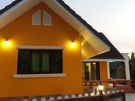 2 Schlafzimmer Villa zu verkaufen in Mueang Nakhon Nayok, Nakhon Nayok, Sarika, Mueang Nakhon Nayok