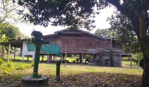 Nong Ri, ပတ္တရား တွင် 2 အိပ်ခန်းများ အိမ် ရောင်းရန်အတွက်
