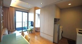 Available Units at The Lumpini 24