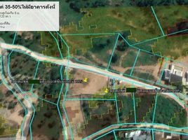  Land for sale in Bo Phut, Koh Samui, Bo Phut