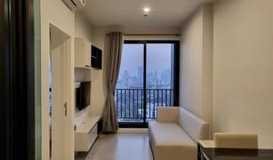 1 Bedroom Condo for sale in Bang Kapi, Bangkok The Niche Pride Thonglor-Phetchaburi