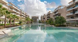  Lake View Residence الوحدات المتوفرة في 