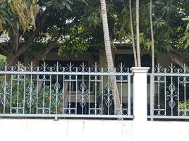 2 Bedroom Villa for sale in Ao Bang Kao, Na Mueang, Na Mueang