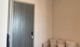 1 Bedroom Condo for sale in Phra Khanong Nuea, Bangkok KnightsBridge Prime On Nut