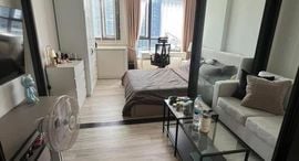 Available Units at XT Huaikhwang