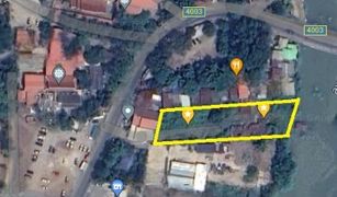 N/A Land for sale in Phrommat, Lop Buri 