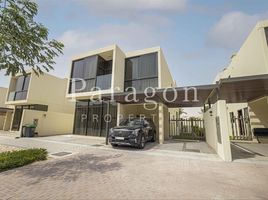 6 बेडरूम मकान for sale at Aurum Villas, Sanctnary, DAMAC हिल्स 2 (अकोया), दुबई