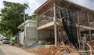 4 chambres Maison a vendre à Rawai, Phuket 