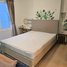 1 Bedroom Condo for sale at Chapter One ECO Ratchada - Huaikwang, Huai Khwang, Huai Khwang