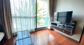 ยูนิตมือสองและให้เช่า